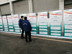 国网广汉市供电公司新丰供电所：学典型服务案例  促服务提升