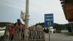 江西：复工复产专变检查