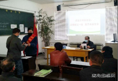 淮北双龙矿业公司协安会：浓情倾注一线   携手共保安全