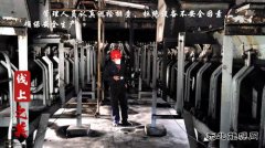 蒲白煤化运营：春天里的最美“风景”