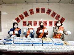 淮北双龙矿业公司开展：“井口暖心餐&#8226; 亲情系安全 ”协安