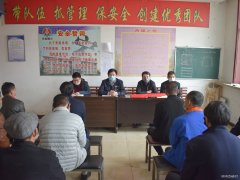 蒲白西固煤业：“小灶”进区队，“包保”解难题