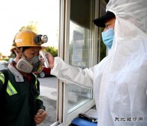 叩问初心、守护初心，战“疫”情