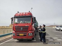 恰库尔图超限检测站：强化路警联合， 严厉打击超限超载违法行为