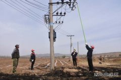 五一劳动节 凉城：电力志愿者在行动