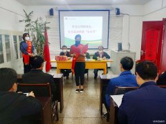 淮北双龙矿业公司协安会：安全宣讲再紧“安全咒”