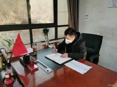 蒲白建庄矿业：干出精彩，莫等辉煌