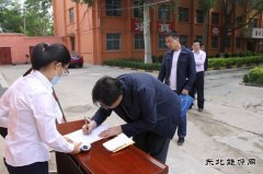 “疫情防控 线下培训”CQ9电子官网这么做