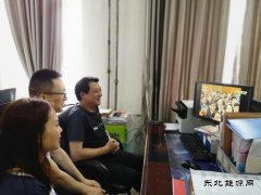 黔金煤业：学习贯彻十三届全国人大第三次会议精神做到“五个结合