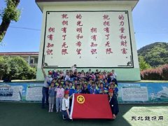 建庄矿业：真情助学情谊深，结对帮扶送关爱