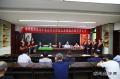 蒲白建庄矿业：“小故事大道理”开讲啦！