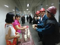淮北双龙矿业公司协安会：井口送“凉”爽“暖”在职工心