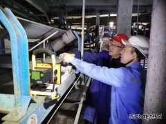 陕北矿业涌鑫公司选煤厂：“三抓三提” 促安全管理提档升级