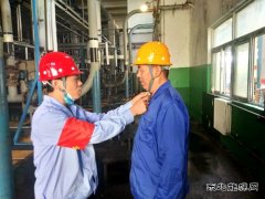 蒲白煤化运营：安全月里的“知心话”