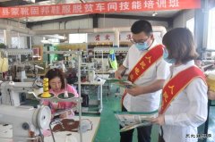 凉城供电：积极开展“安全宣传咨询日”活动
