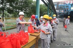 潞安焦化：开展“浓情粽意暖人心”慰问活动