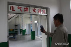蒲白矿业公司技校联合党委：“云”上的亲情安全报告