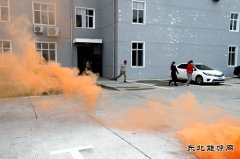 兴凯湖电业公司：开展火灾逃生应急演练 提升突发事件处置能力