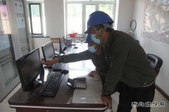 兴凯湖电业公司：开展防恐防暴应急演练 增强应急事件处置能力