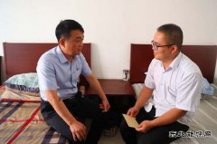蒲白建庄矿业公司：慰问困难党员，浓浓关怀暖人心