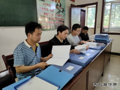 蒲白西固煤业：创新开展支部标准化“互检互学”模式