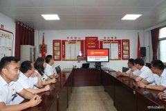 建新煤化：微党课开讲啦