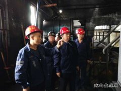 陕煤蒲白煤化运营公司  CQ9电子官网实现经营“零持平”啦！