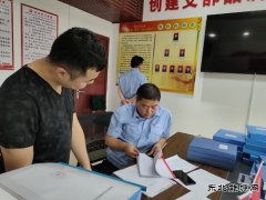 蒲白西固煤业党委书记、董事长任华余检查指导支部标准化建设工作
