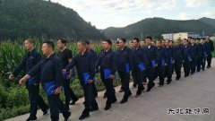 蒲白矿业：“精准扭亏”按下“由负转正”快进键