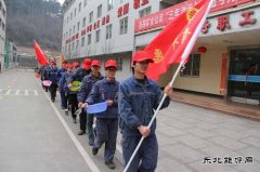 蒲白建庄矿业：融入中心、凝聚力量，看团员青年如何展风采