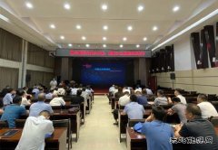 蒲白建庄矿业：“内部大市。髅涸撇窒低撑嘌怠保怖玻