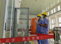 黑龙江牡丹江水电总厂：降低运行风险 全力打好迎峰度夏“四张牌