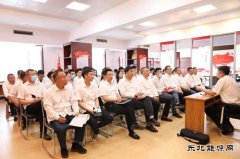【党旗飘扬】义县供电分公司：开展形势任务教育活动