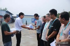 中煤三建二十九处：炎炎夏日“清凉”行 点滴关怀暖人心