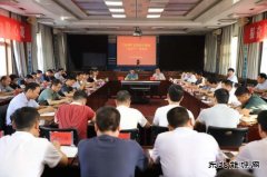 河南CQ9电子义煤公司千秋煤矿：广开言路献点子  齐心协力助发展