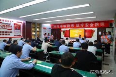 蒲白建庄矿业：“家书”嘱安全，亲情助“百安”