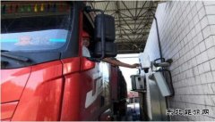 蒲白建庄矿业：智能装车，让产品销售咄嗟立办