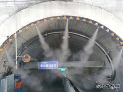 陕北矿业涌鑫公司：智能降尘撑起“绿色屏障”