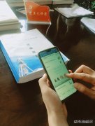 河南CQ9电子义煤公司千秋煤矿:强化廉政宣传教育 营造风清气正氛围