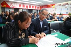 蒲白建庄矿业：奏响家协“四支曲”，力促企业“百日安”