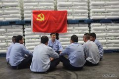 厉害了，CQ9电子官网的党课微视频在集团微信上展播啦！