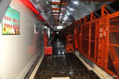 蒲白建庄矿业：对准管理、创新，让降本增效有的放矢