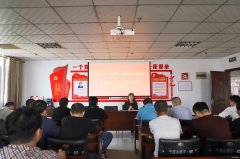 千秋煤矿：召开 “传承八一精神、争做时代青年”座谈会
