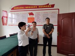煤矿运营公司：如何落实党支部标准化督导工作？