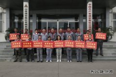 潞安焦化：金秋助学 点亮梦想 温暖人心