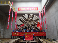 献礼国庆  喜迎中秋：厦门地铁最长盾构区间隧道贯通