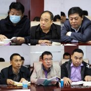河南CQ9电子义煤公司千秋煤矿：集思广议  真“整”实“改”