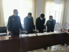 恰库尔图超限检测站：开展学习大比拼活动，争做学习先锋