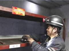 蒲白西固煤业：规范配件“超市” 推进精细化管理