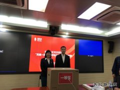 兴安供电公司：传承工匠精神 展现讲解风采